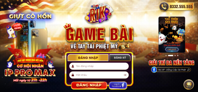 Rikvip | Cổng game bài đổi thưởng Rikvip Club hot nhất 2021